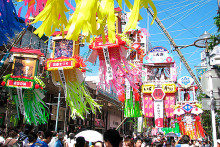 Registro de festival Tanabata