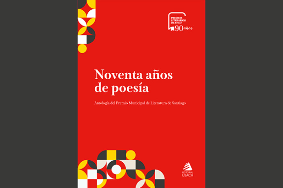 Portada libro de poesía