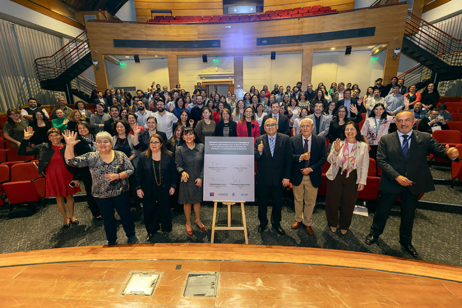 En la fotografía aparecen autoridades ANID y de universidades del Estado que serán parte de la nueva plataforma